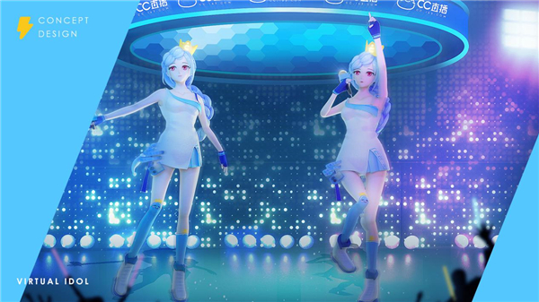 网易游戏520发布会:CC直播6亿聚星计划重点发力主播、电竞内容(图9)