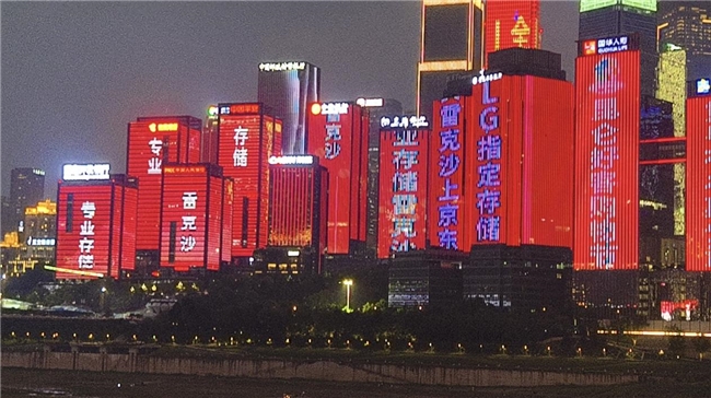 电竞热情点燃山城!Lexar雷克沙高校电竞挑战赛总决赛精彩绝伦(图3)