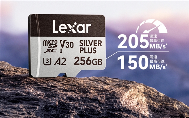 电竞热情点燃山城!Lexar雷克沙高校电竞挑战赛总决赛精彩绝伦(图6)