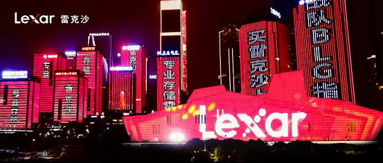 联手BLG战队！雷克沙2024高校电竞挑战赛全国总决赛打响(图2)