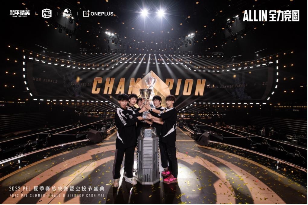 2025年全球电竞赛事营收将超18亿美元《和平精英》赛事瞄准下沉破圈