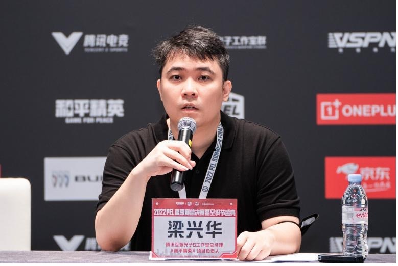 2025年全球电竞赛事营收将超18亿美元《和平精英》赛事瞄准下沉破圈(图3)