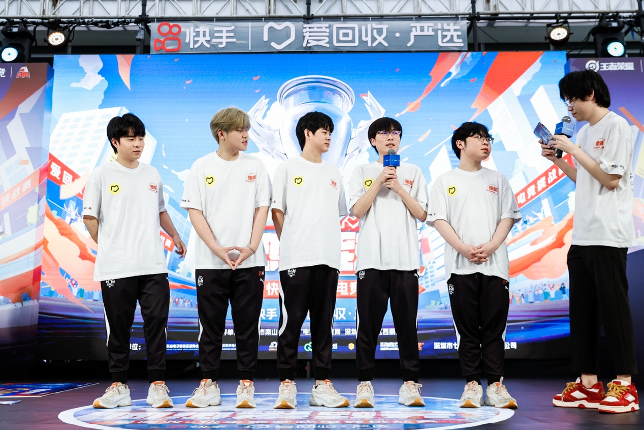 明星助阵、热血竞技!快手电竞乘梦杯电竞挑战赛深圳站完美落幕(图7)