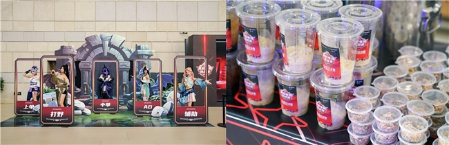 文化交融新篇章Lexar雷克沙高校电竞赛事架起沟通桥梁(图2)