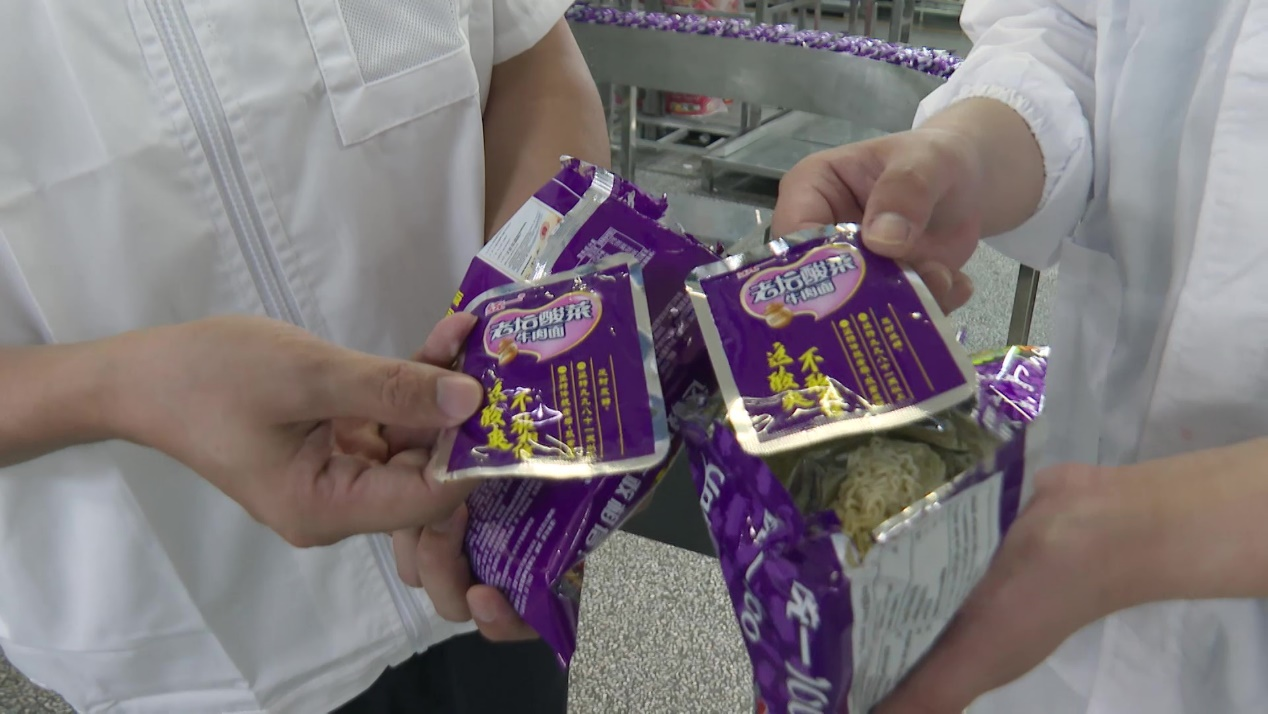 走进统一企业探秘酸爽美味(图3)