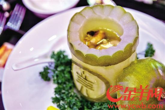 广州亚洲美食节开幕欢迎晚宴八道佳肴让食客流连忘返(图2)