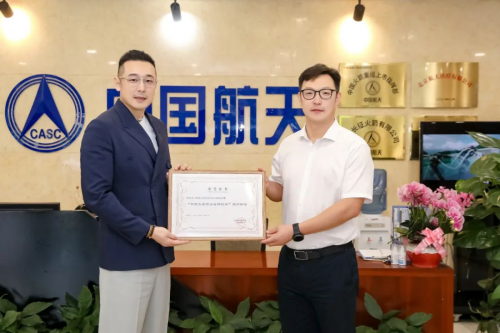 电竞+航天电魂网络成为中国火箭合作伙伴 电竞+航天电魂网络成为中国火箭合作伙伴