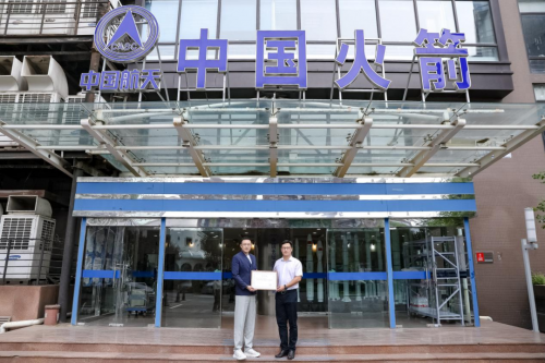 电竞+航天电魂网络成为中国火箭合作伙伴(图4)