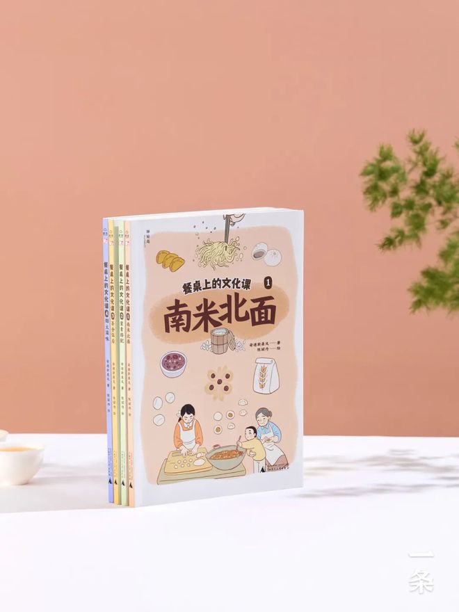 美食溯源《舌尖》美食顾问力荐揭秘饮食背后的历史典故!(图2)