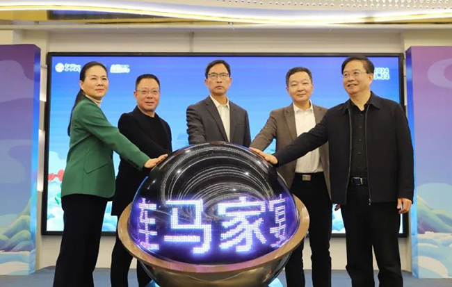 “世界渔都·连马家宴”发布17道美食彰显连江与马祖“舌尖上的同根同源” “世界渔都·连马家宴”发布17道美食彰显连江与马祖“舌尖上的同根同源”