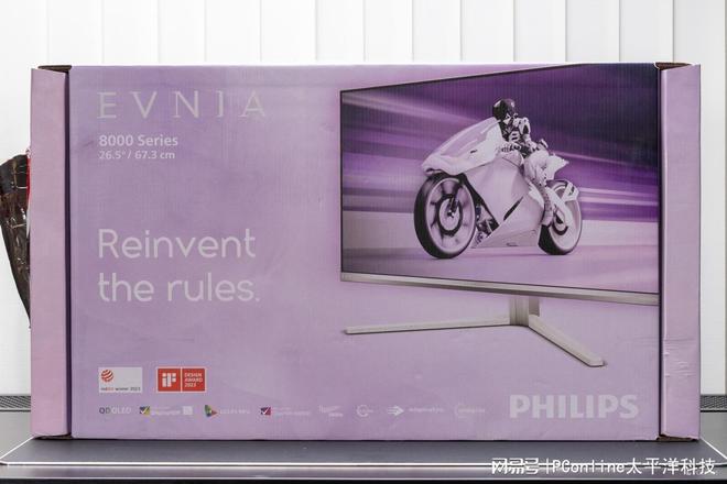 古希腊掌管电竞体验的神！OLED+2K360HzEvnia27M2N8500评测(图3)