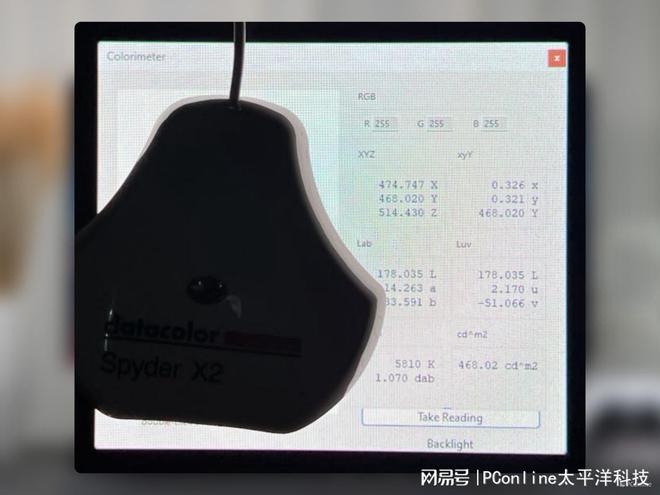 古希腊掌管电竞体验的神！OLED+2K360HzEvnia27M2N8500评测(图31)