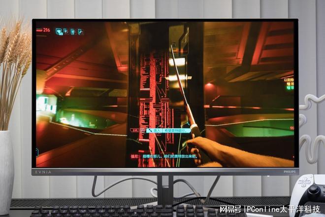 古希腊掌管电竞体验的神！OLED+2K360HzEvnia27M2N8500评测(图47)