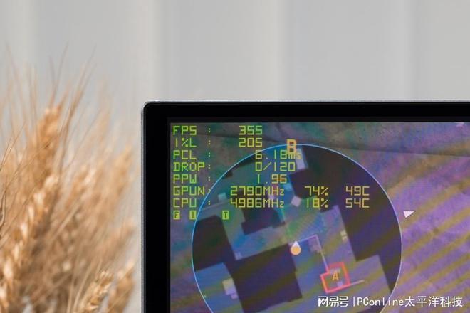 古希腊掌管电竞体验的神！OLED+2K360HzEvnia27M2N8500评测(图42)