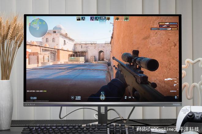 古希腊掌管电竞体验的神！OLED+2K360HzEvnia27M2N8500评测(图43)