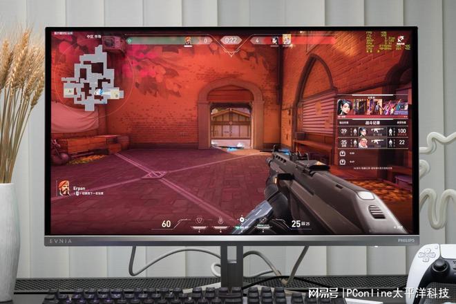 古希腊掌管电竞体验的神！OLED+2K360HzEvnia27M2N8500评测(图45)