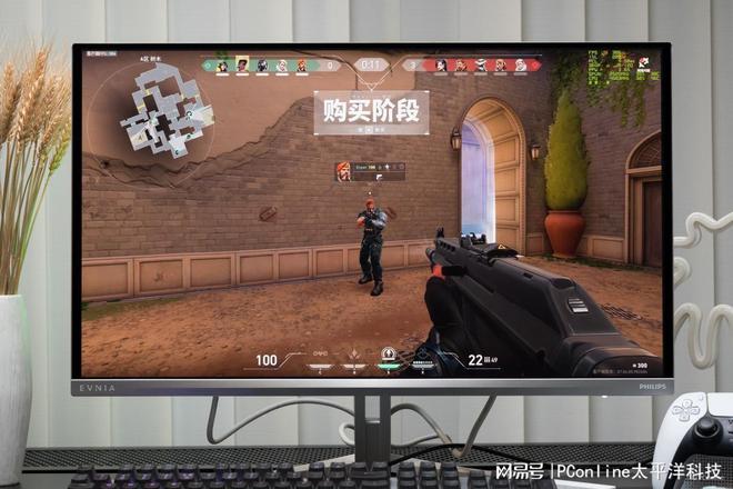 古希腊掌管电竞体验的神！OLED+2K360HzEvnia27M2N8500评测(图44)