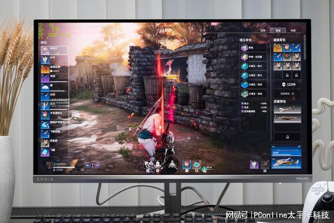 古希腊掌管电竞体验的神！OLED+2K360HzEvnia27M2N8500评测(图46)