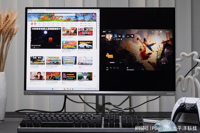 古希腊掌管电竞体验的神！OLED+2K360HzEvnia27M2N8500评测(图54)