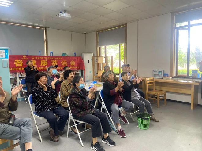【延年益智】端午佳节品味健康饮食——长者健康茶话会
