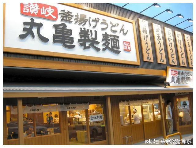 大学退学踏足餐饮一碗乌冬面粟田贵也赚得10亿美元身家(图2)