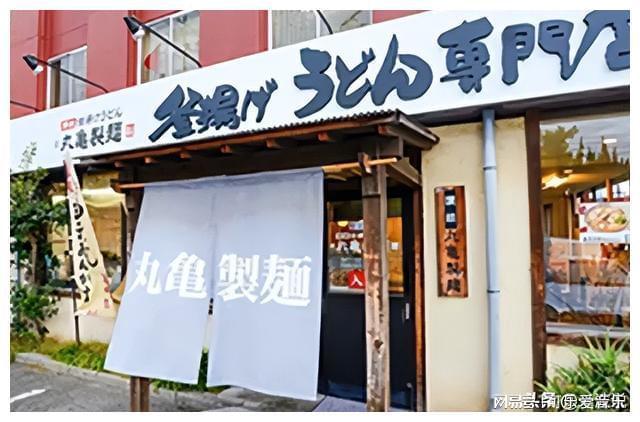 大学退学踏足餐饮一碗乌冬面粟田贵也赚得10亿美元身家(图5)