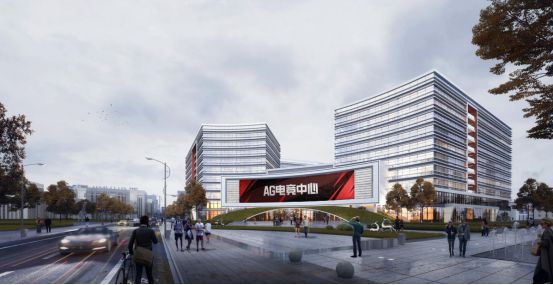 成都AG超玩会新主场——AG电竞中心正式开启 成都AG超玩会新主场——AG电竞中心正式开启