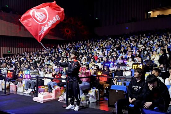 成都AG超玩会新主场——AG电竞中心正式开启(图3)