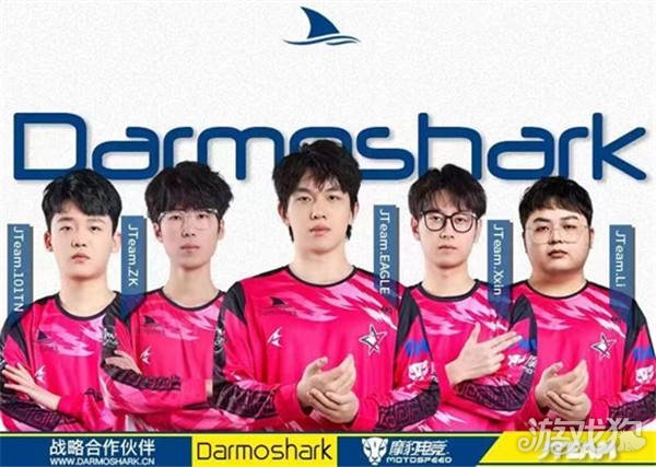 Darmoshark达摩鲨携手Motospeed摩豹电竞外设参展2024eSmt盛典共创游戏竞技外设新征程(图3)