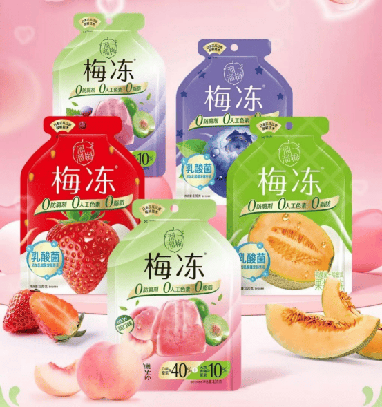 坚持鲜果生榨全球甄选好食材梅冻荣膺ITI国际美味奖(图4)