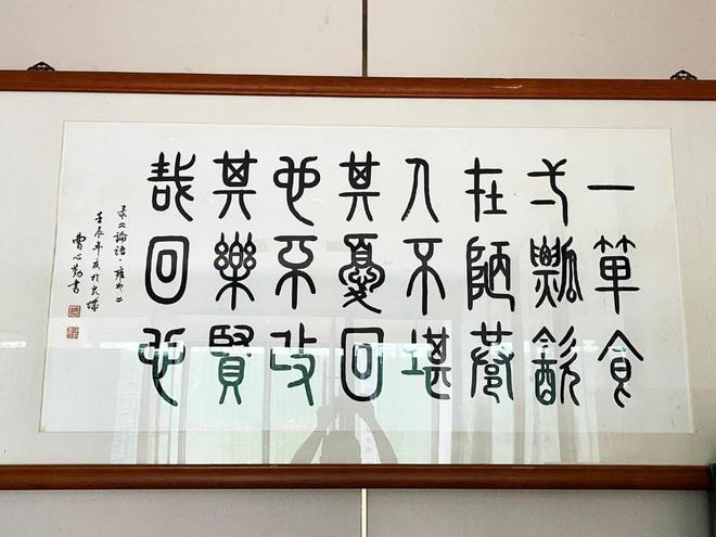 大工匠·新食代：箪食巷儒家文化私房菜缘起