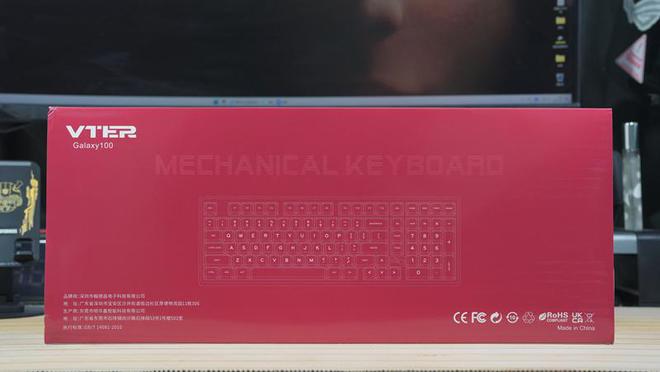 满足你的生产力和电竞需求-Vter机械键盘Galaxy100(图2)