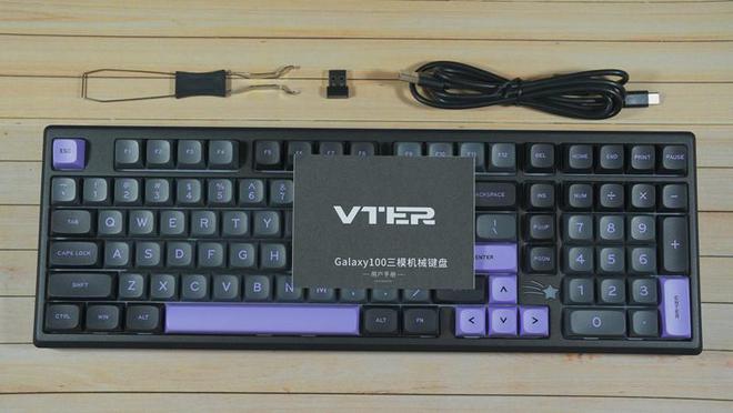 满足你的生产力和电竞需求-Vter机械键盘Galaxy100(图3)
