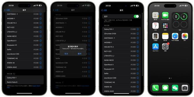 满足你的生产力和电竞需求-Vter机械键盘Galaxy100(图14)