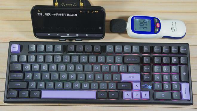 满足你的生产力和电竞需求-Vter机械键盘Galaxy100(图15)