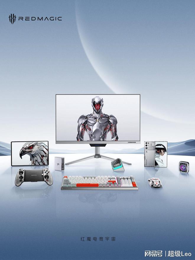 红魔电竞装备生态圈再扩展广州体验店正式开业(图2)