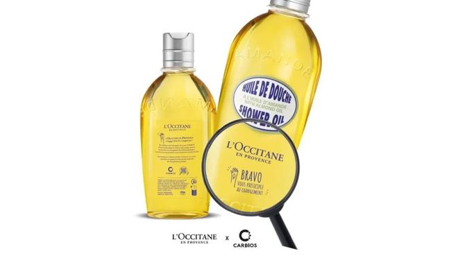 新消费周报Net-a-Porter将撤出中国；妙可蓝多拟收购蒙牛奶酪100%股权；西贝推出新店型品牌(图6)