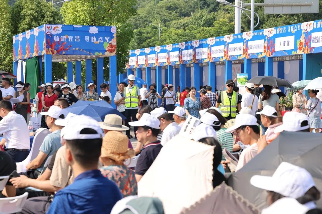 2024点军潮玩美食消费季启动(图7)