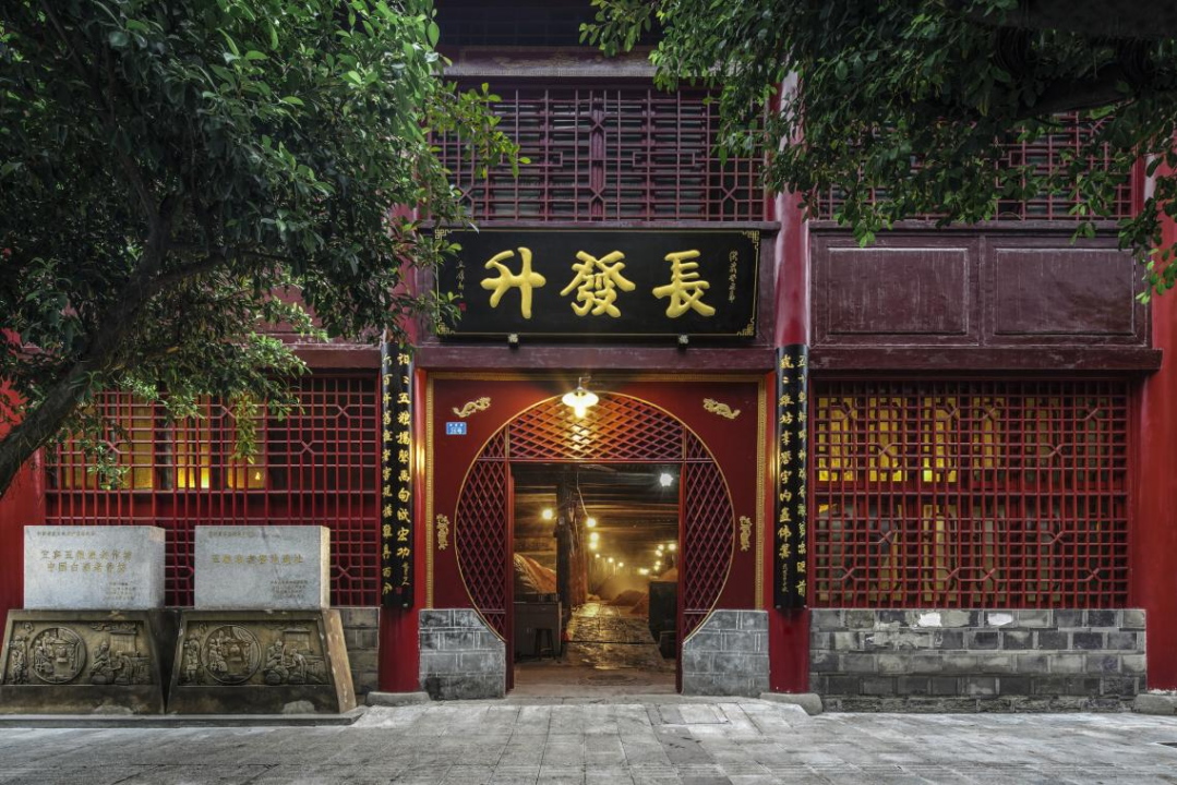 和美启示录：历史、现实与未来大国之道大道之行！(图2)