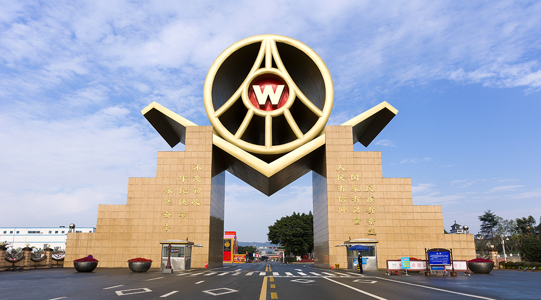 和美启示录：历史、现实与未来大国之道大道之行！(图3)