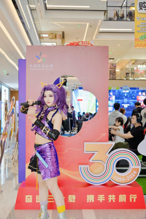 2024“E起欧洲杯”中国体育彩票浙江省电竞大赛正式开赛！(图6)