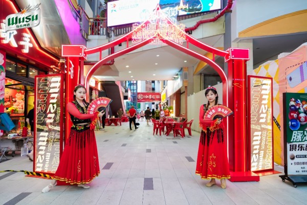 乌苏啤酒音乐美食节硬核开幕音乐+美食点燃上海夜经济！(图3)