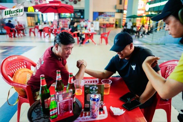 乌苏啤酒音乐美食节硬核开幕音乐+美食点燃上海夜经济！(图7)