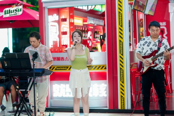 乌苏啤酒音乐美食节硬核开幕音乐+美食点燃上海夜经济！(图4)