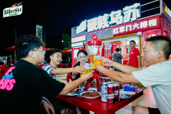 乌苏啤酒音乐美食节硬核开幕音乐+美食点燃上海夜经济！(图6)