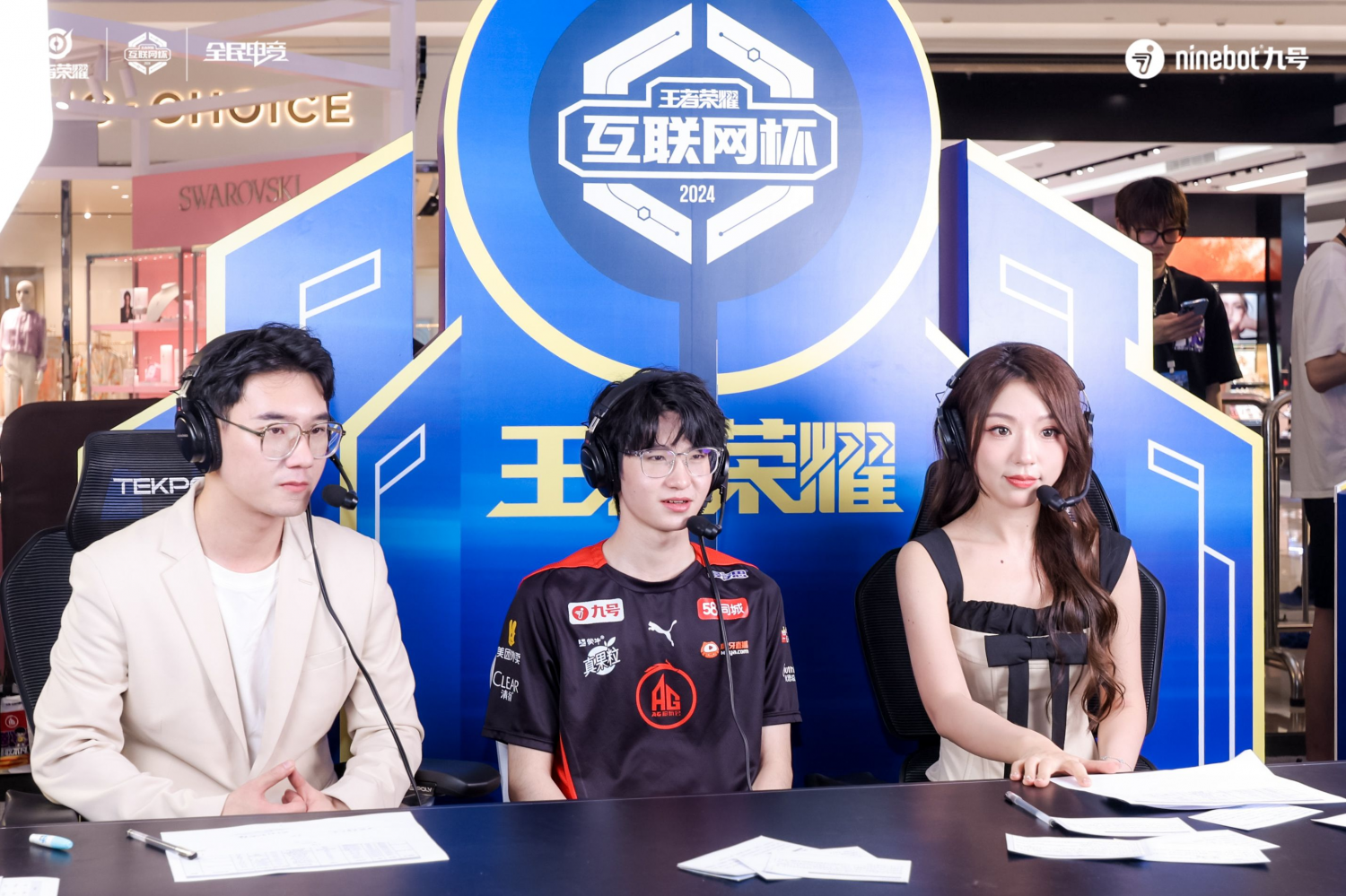 王者荣耀互联网杯「Ninebot九号王者争霸赛」收官战报:打造一场年轻人的电竞狂欢(图2)