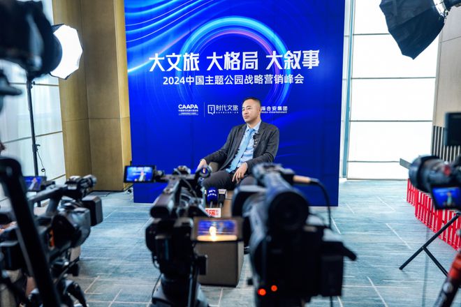 藏在十九页PPT里的“海合安之道”(图4)