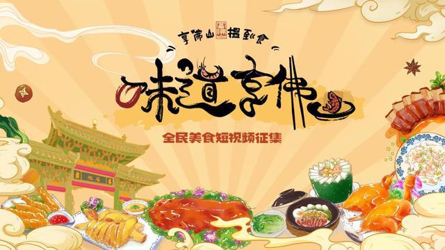 【爆款美食推荐】狮山谭边大顶苦瓜：苦涩的外表甜蜜的内心夏日首选！(图13)