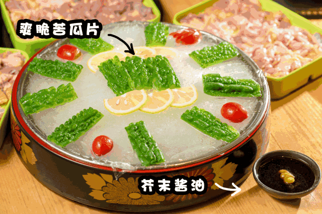【爆款美食推荐】狮山谭边大顶苦瓜：苦涩的外表甜蜜的内心夏日首选！(图8)