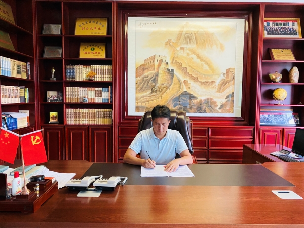 河北“林斋记”:金色追往昔极品创未来 河北“林斋记”:金色追往昔极品创未来